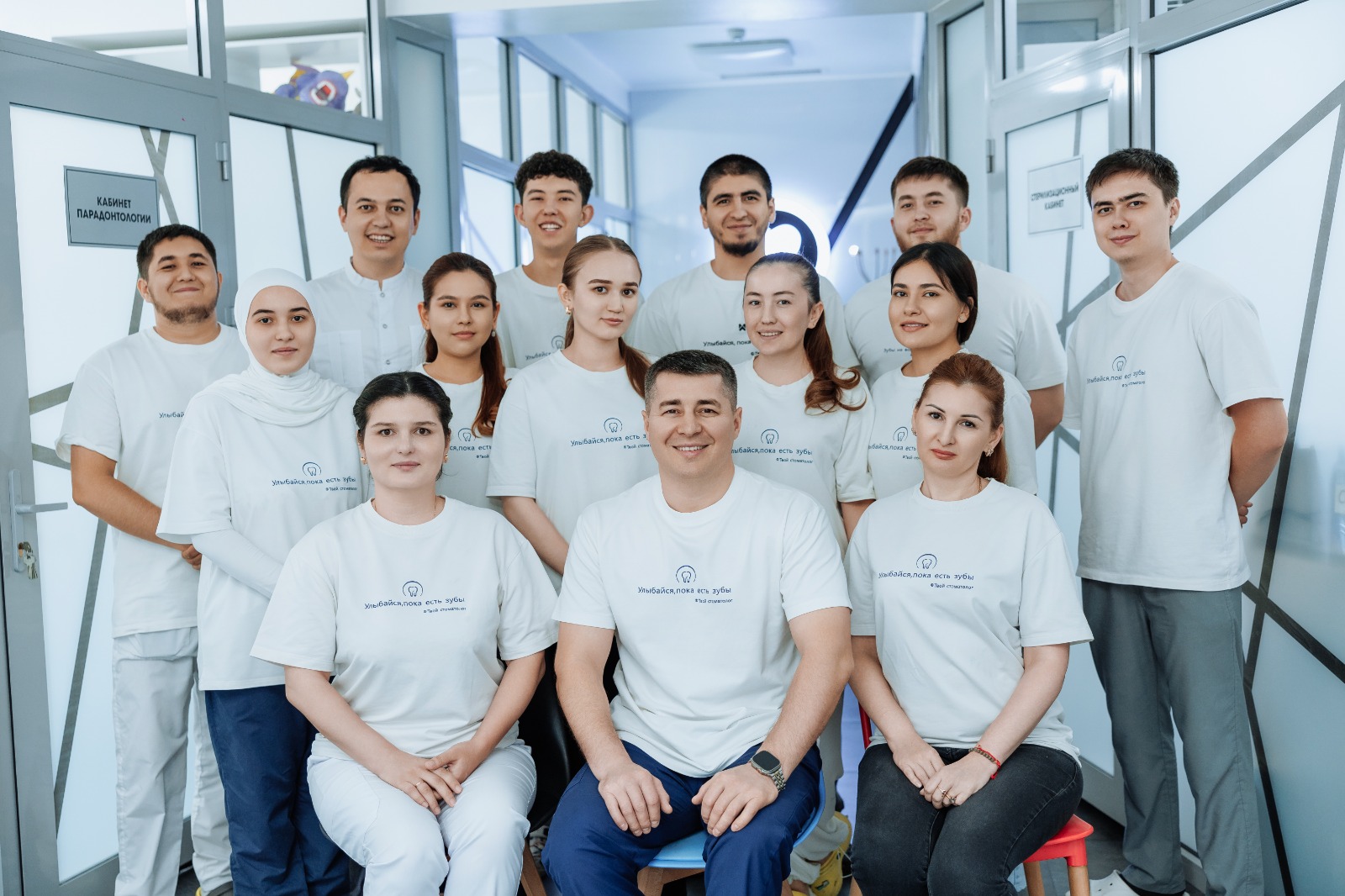 Profi Clinic — стоматология в Шымкенте